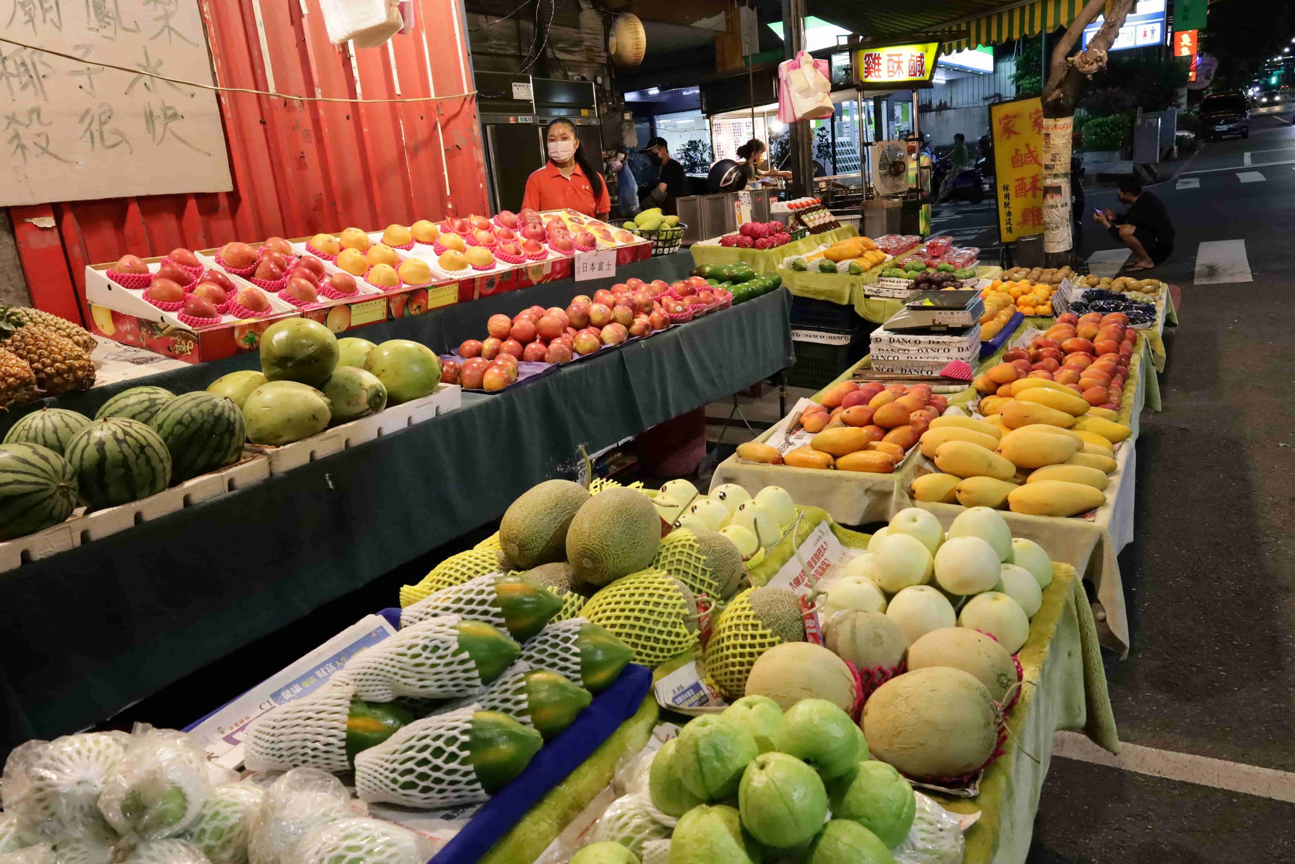 家家店鋪店售